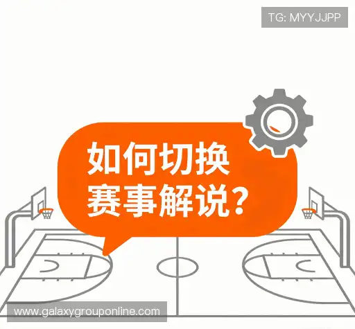 问题解答馆